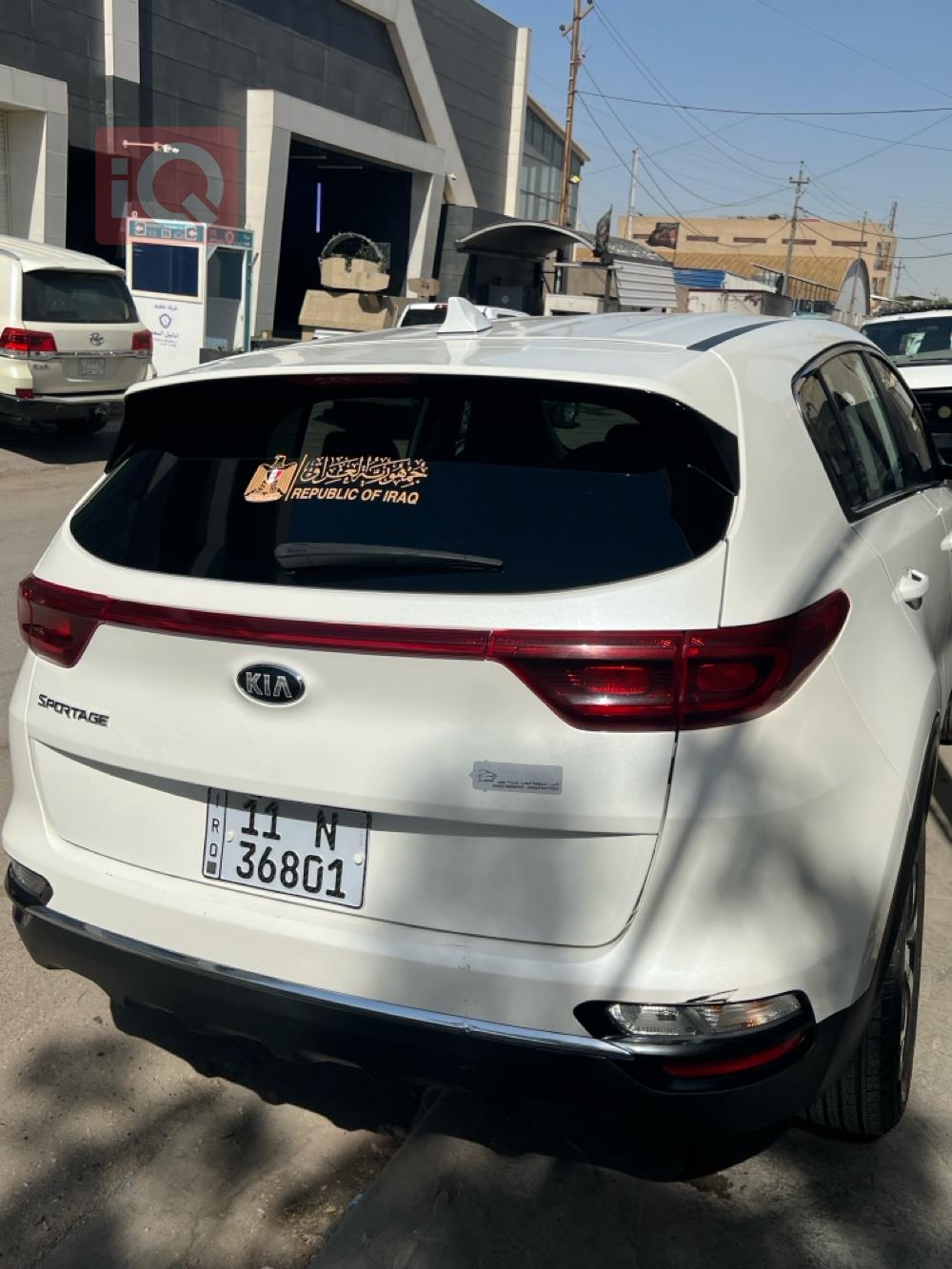 كيا سبورتاج